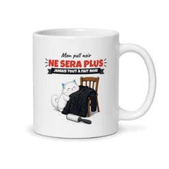 Mug chat blanc – mug blanc vu du dos