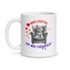Mug chat « Mon chaton est mon thérapeute » – Tasse chat humour, céramique 330 ml – mug personnalisé