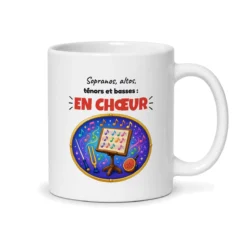 Mug chorale – mug blanc vu du dos