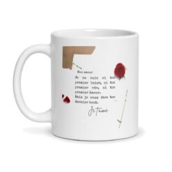 Mug lettre d’amour – « Je veux être ton dernier tout », mot doux sur papier déchiré – mug personnalisé